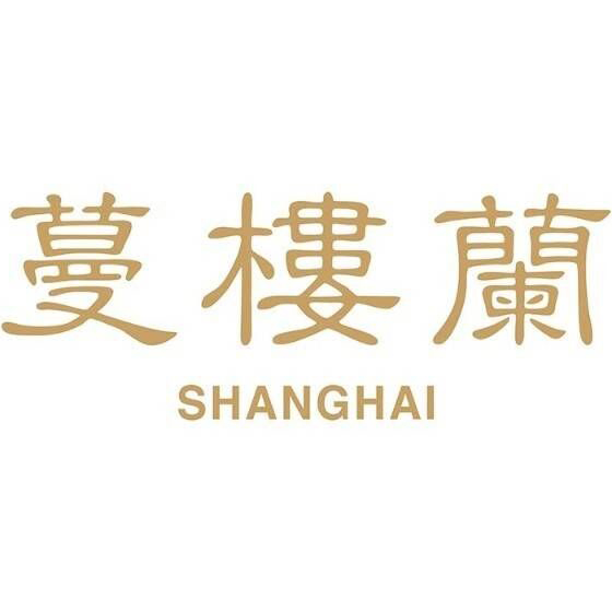 蔓楼兰旗袍